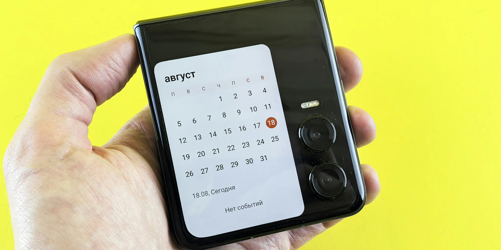 7 Reasons to Choose a Foldable Phone