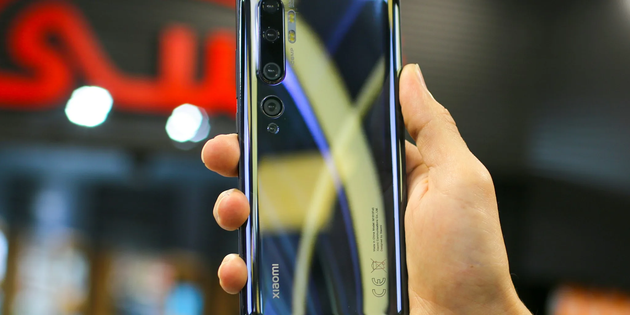 iPhone Duo Launch: Choosing Your Protective Case
