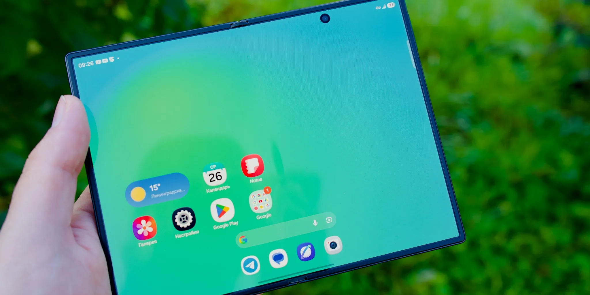 7 Reasons to Switch to a Foldable Smartphone