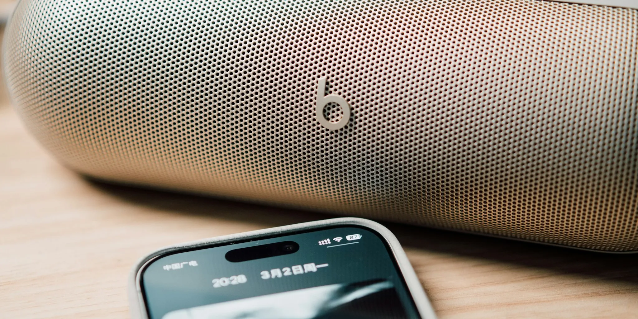 iPhone 18 Pro Speaker Issue: What Buyers Need to Know
