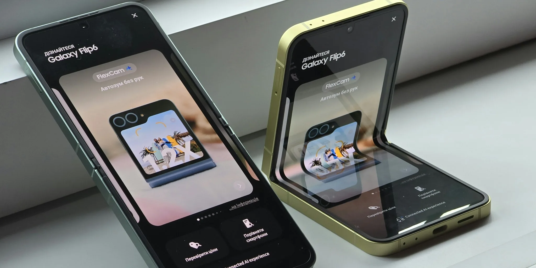 Galaxy Z Flip 8 Drops $150 on Amazon