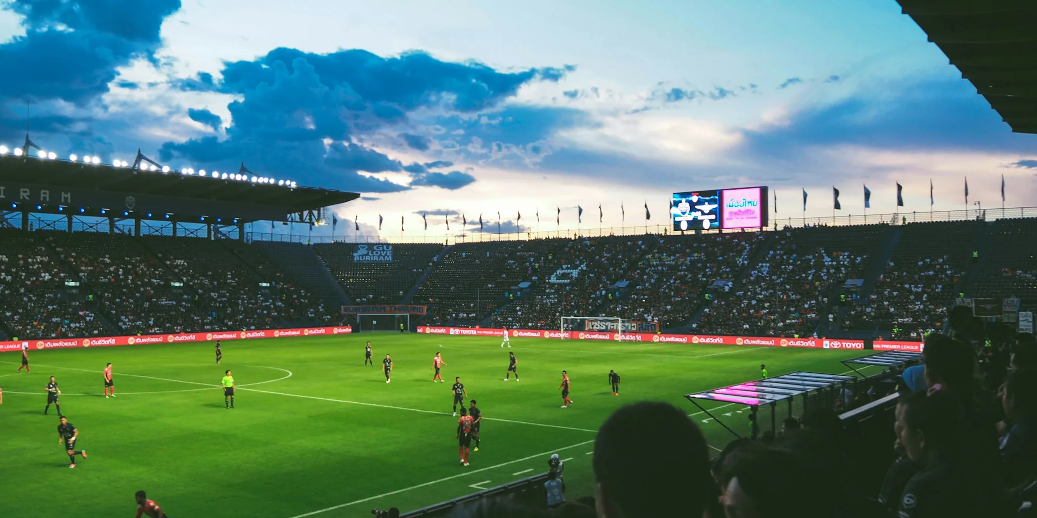 soccer fan watching live match streaming
